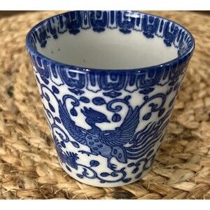 Vintage Kutani ware  Blue Phoenix ￼Floral and Bird Print Cup 2 3/4" Tall
